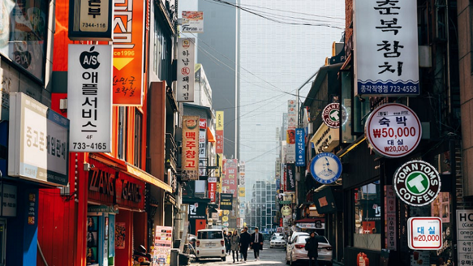 韓國(guó)開(kāi)離岸賬戶(hù)