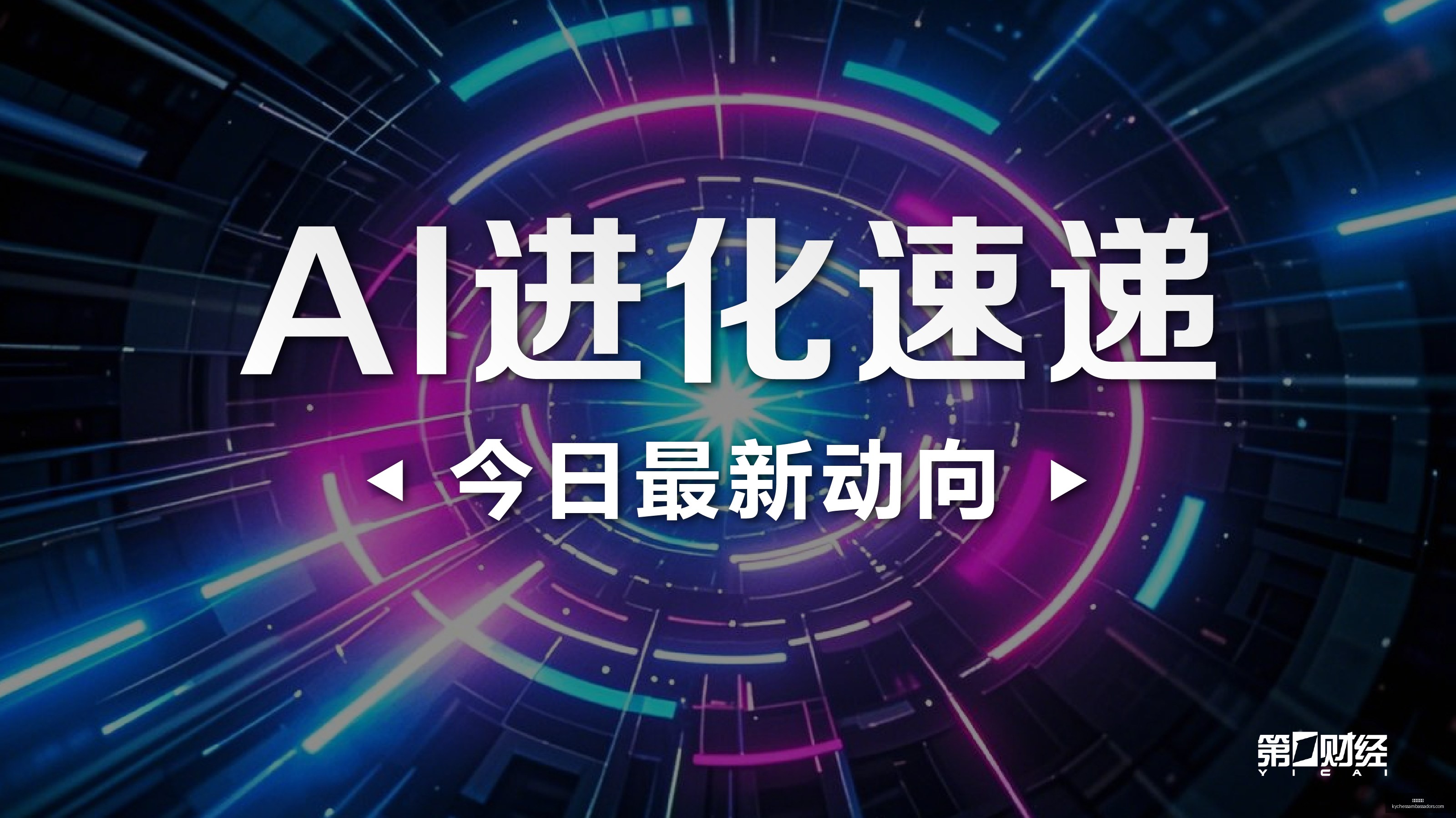 戴维斯杯法,国阵容集结,亨利自嘲,新葡京网址官网,新葡京网址App,新葡京网址下载,新葡京网址登录,新葡京网址平台