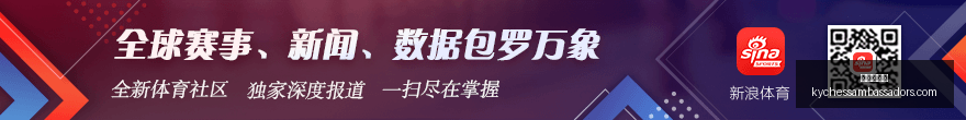 曼城今夏转,会豪掷,德转盘点,新葡京网址官网,新葡京网址App,新葡京网址下载,新葡京网址登录,新葡京网址平台