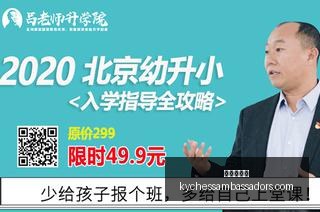 王者荣耀新,英雄亮相,玩家热议技,新葡京网址官网,新葡京网址App,新葡京网址下载,新葡京网址登录,新葡京网址平台