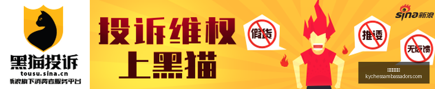 理查德,追梦路上的,智慧之光,新葡京网址官网,新葡京网址App,新葡京网址下载,新葡京网址登录,新葡京网址平台