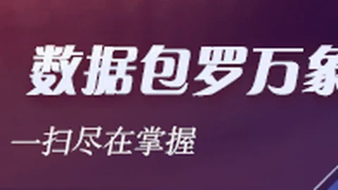 宇树机器人海外盈利新篇章新葡京网址平台：日租3000美元，快速回本攻略