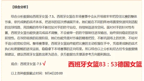 春季赛战队对决，荣耀新品助力升级